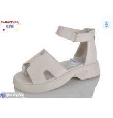 Дитячі босоніжки на літо (8 пар р.32-37) бежевий  "GFB-Канарейка"