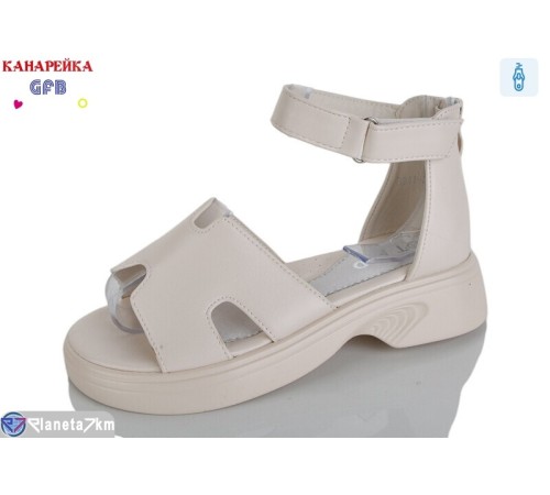 Дитячі босоніжки на літо (8 пар р.32-37) бежевий  "GFB-Канарейка"