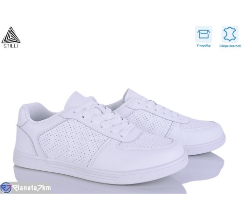 Кросівки чоловічі на весну/осінь (8 пар р.41-45) білий  "STILLI Group"