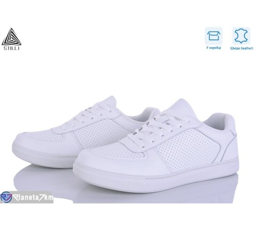 Кросівки чоловічі на весну/осінь (8 пар р.41-45) білий  "STILLI Group"