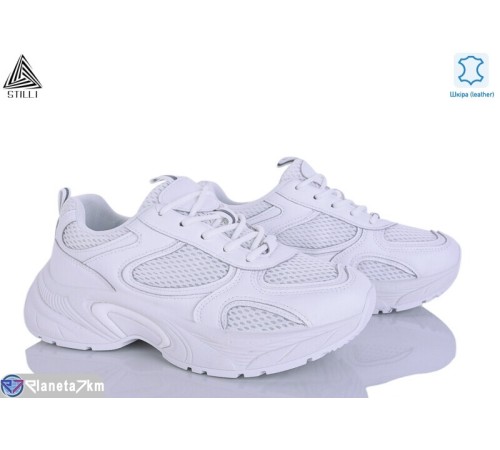 Кросівки жіночі на весну/осінь (8 пар р.36-41) білий  "STILLI Group"