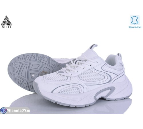 Кросівки жіночі на весну/осінь (8 пар р.36-41) білий  "STILLI Group"