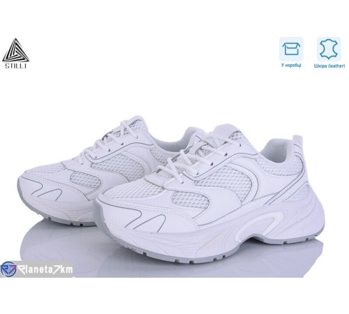 Кросівки жіночі на весну/осінь (8 пар р.36-41) білий  "STILLI Group"