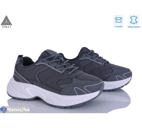 Кросівки жіночі на весну/осінь (8 пар р.36-41) сірий  "STILLI Group"