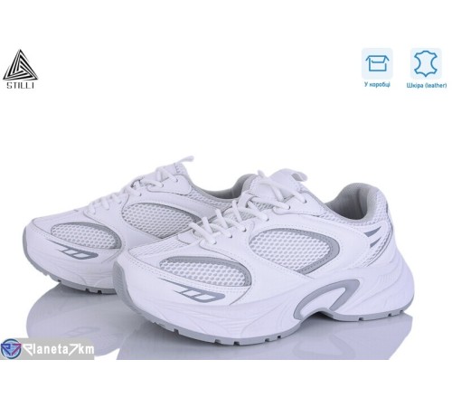 Кросівки жіночі на весну/осінь (8 пар р.36-41) білий  "STILLI Group"