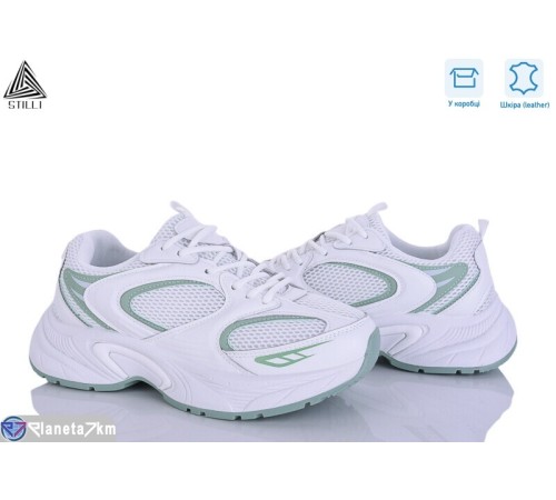 Кросівки жіночі на весну/осінь (8 пар р.36-41) білий  "STILLI Group"