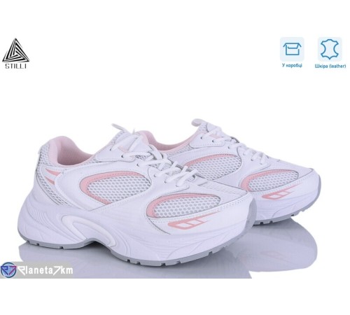 Кросівки жіночі на весну/осінь (8 пар р.36-41) білий  "STILLI Group"