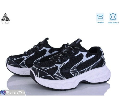 Кросівки жіночі на весну/осінь (8 пар р.36-41) чорний  "STILLI Group"