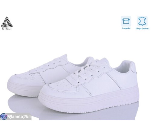 Кросівки жіночі на весну/осінь (8 пар р.36-40) білий  "STILLI Group"
