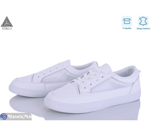Кросівки жіночі на літо (8 пар р.36-41) білий  "STILLI Group"
