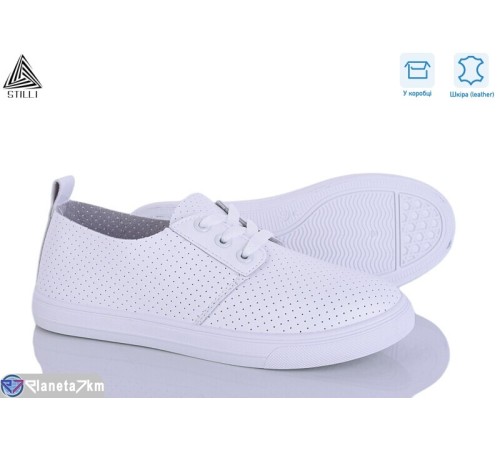 Сліпони жіночі на літо (8 пар р.36-41) білий  "STILLI Group"