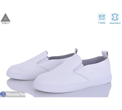 Сліпони жіночі на літо (8 пар р.36-41) білий  "STILLI Group"