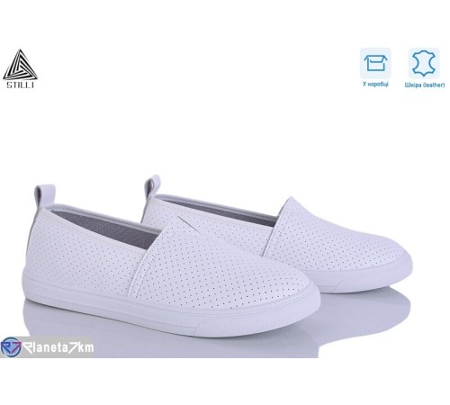 Сліпони жіночі на літо (8 пар р.36-41) білий  "STILLI Group"