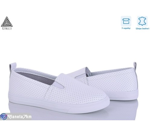 Сліпони жіночі на літо (8 пар р.36-41) білий  "STILLI Group"