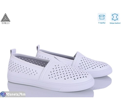 Сліпони жіночі на літо (8 пар р.36-41) білий  "STILLI Group"