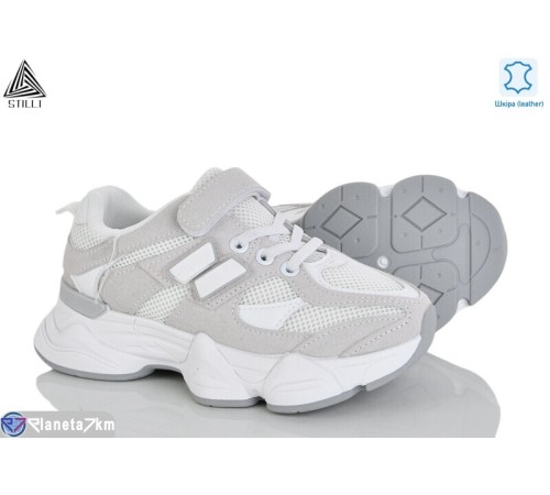 Дитячі кросівки на весну/осінь (8 пар р.32-37) білий  "STILUS"