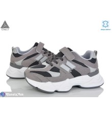 Дитячі кросівки на весну/осінь (8 пар р.32-37) сірий  "STILUS"