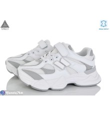 Дитячі кросівки на весну/осінь (8 пар р.32-37) білий  "STILUS"