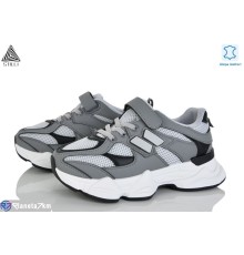 Дитячі кросівки на весну/осінь (8 пар р.32-37) сірий  "STILUS"