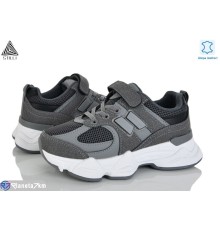 Дитячі кросівки на весну/осінь (8 пар р.32-37) сірий  "STILUS"