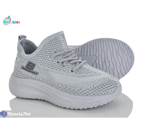 Дитячі кросівки на літо (12 пар р.26-31) сірий  "BBT"
