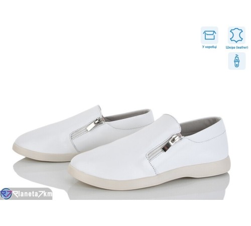 Туфлі жіночі на весну/осінь (6 пар р.36-40) білий  "GARRA"