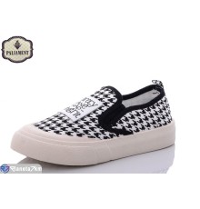 Сліпони дитячі на весну/осінь (12 пар р.32-37) білий  "PALIAMENT"