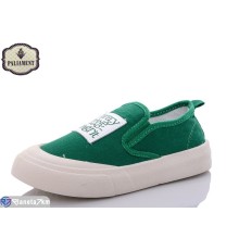 Сліпони дитячі на весну/осінь (12 пар р.32-37) зелений  "PALIAMENT"