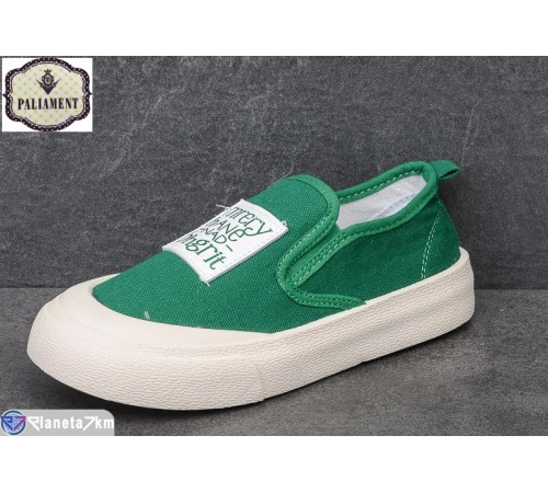 Сліпони дитячі на весну/осінь (12 пар р.32-37) зелений  "PALIAMENT"