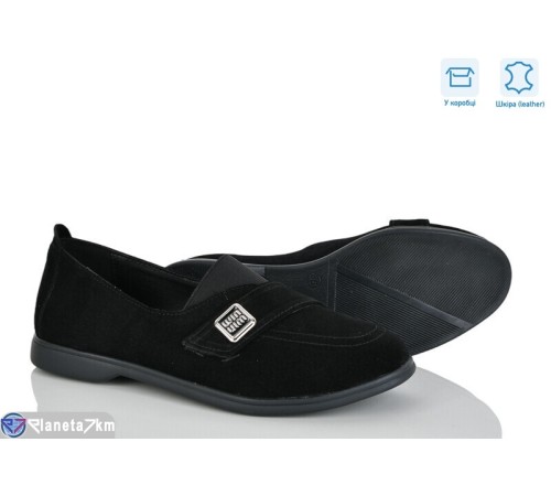 Туфлі жіночі на весну/осінь (6 пар р.36-40) чорний  "GARRA"