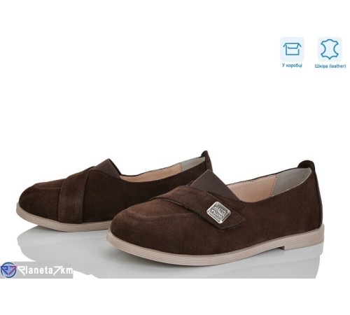 Туфлі жіночі на весну/осінь (6 пар р.36-40) коричневий  "GARRA"