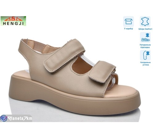 Босоніжки жіночі на літо (8 пар р.36-41) бежевий  "HENGJI-ELENA"