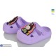 Кроки дитячі на літо (8 пар р.24-29) фіолетовий  "LEO"