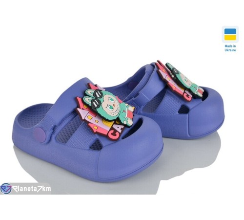 Кроки дитячі на літо (8 пар р.24-29) фіолетовий  "LEO"