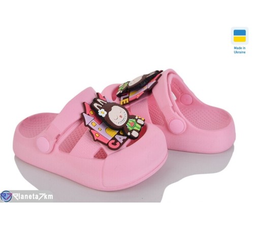 Кроки дитячі на літо (8 пар р.24-29) рожевий  "LEO"