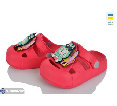 Кроки дитячі на літо (8 пар р.24-29) червоний  "LEO"