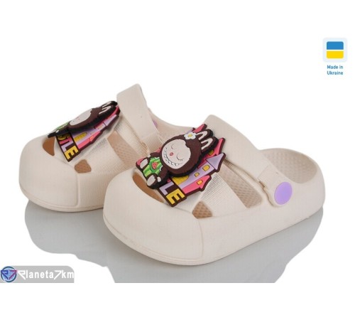 Кроки дитячі на літо (8 пар р.24-29) бежевий  "LEO"