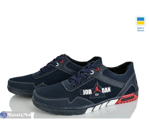 Кросівки чоловічі на весну/осінь (8 пар р.40-45) синій  "OLLA"