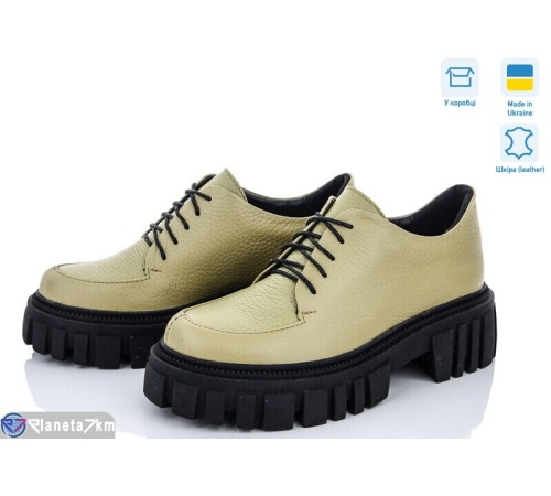 Туфлі жіночі на весну/осінь (6 пар р.36-40) зелений  "GARRA"