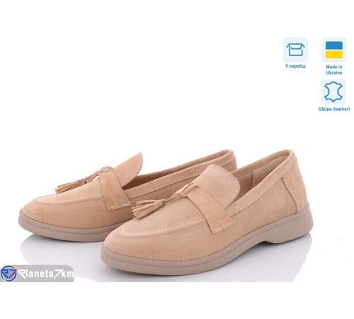 Туфлі жіночі на весну/осінь (6 пар р.36-40) бежевий  "GARRA"