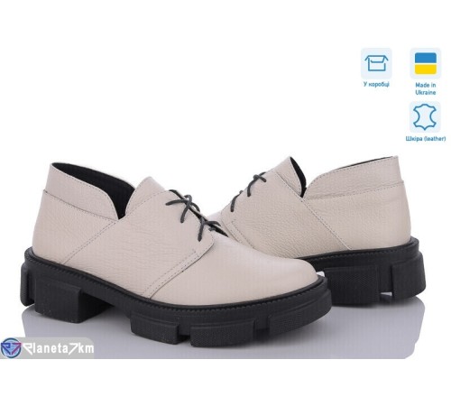 Туфлі жіночі на весну/осінь (6 пар р.36-40) бежевий  "GARRA"