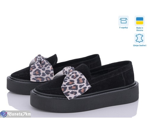 Туфлі жіночі на весну/осінь (6 пар р.36-40) чорний  "GARRA"