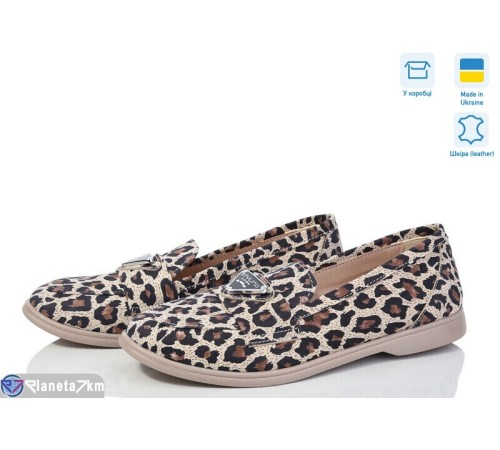 Туфлі жіночі на весну/осінь (6 пар р.36-40) бежевий  "GARRA"
