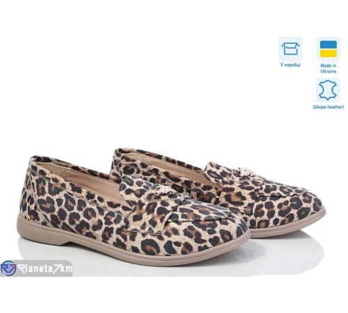 Туфлі жіночі на весну/осінь (6 пар р.36-40) бежевий  "GARRA"
