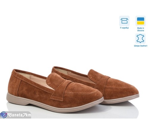 Туфлі жіночі на весну/осінь (6 пар р.36-40) коричневий  "GARRA"