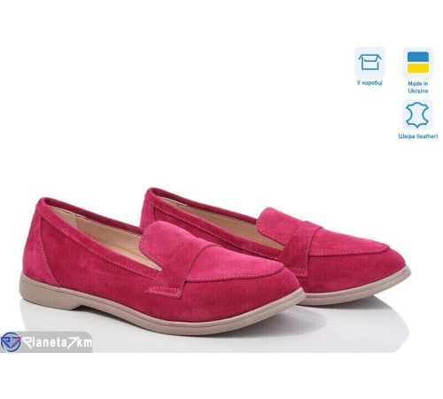 Туфлі жіночі на весну/осінь (6 пар р.36-40) рожевий  "GARRA"