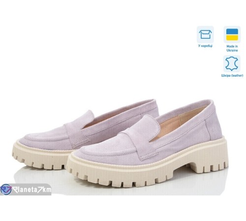Туфлі жіночі на весну/осінь (6 пар р.36-40) рожевий  "GARRA"