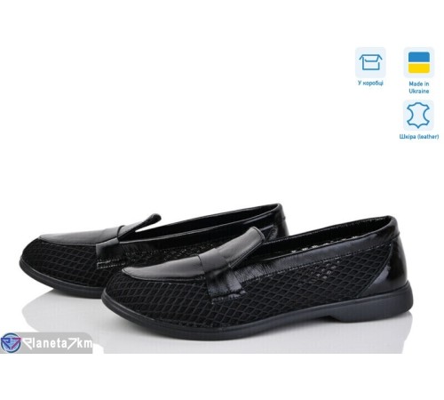 Туфлі жіночі на літо (6 пар р.36-40) чорний  "GARRA"