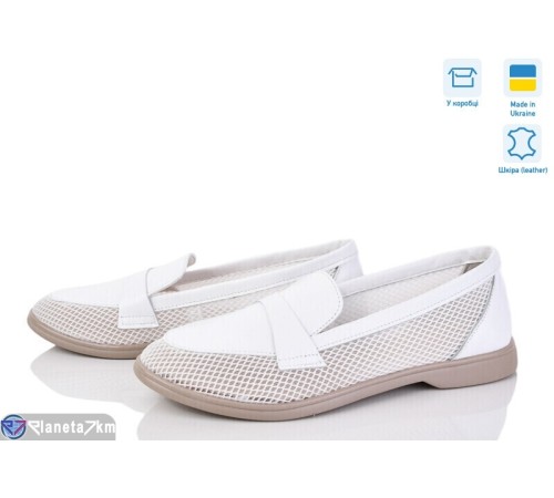 Туфлі жіночі на літо (6 пар р.36-40) білий  "GARRA"