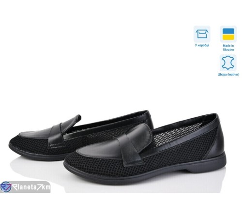 Туфлі жіночі на літо (6 пар р.36-40) чорний  "GARRA"